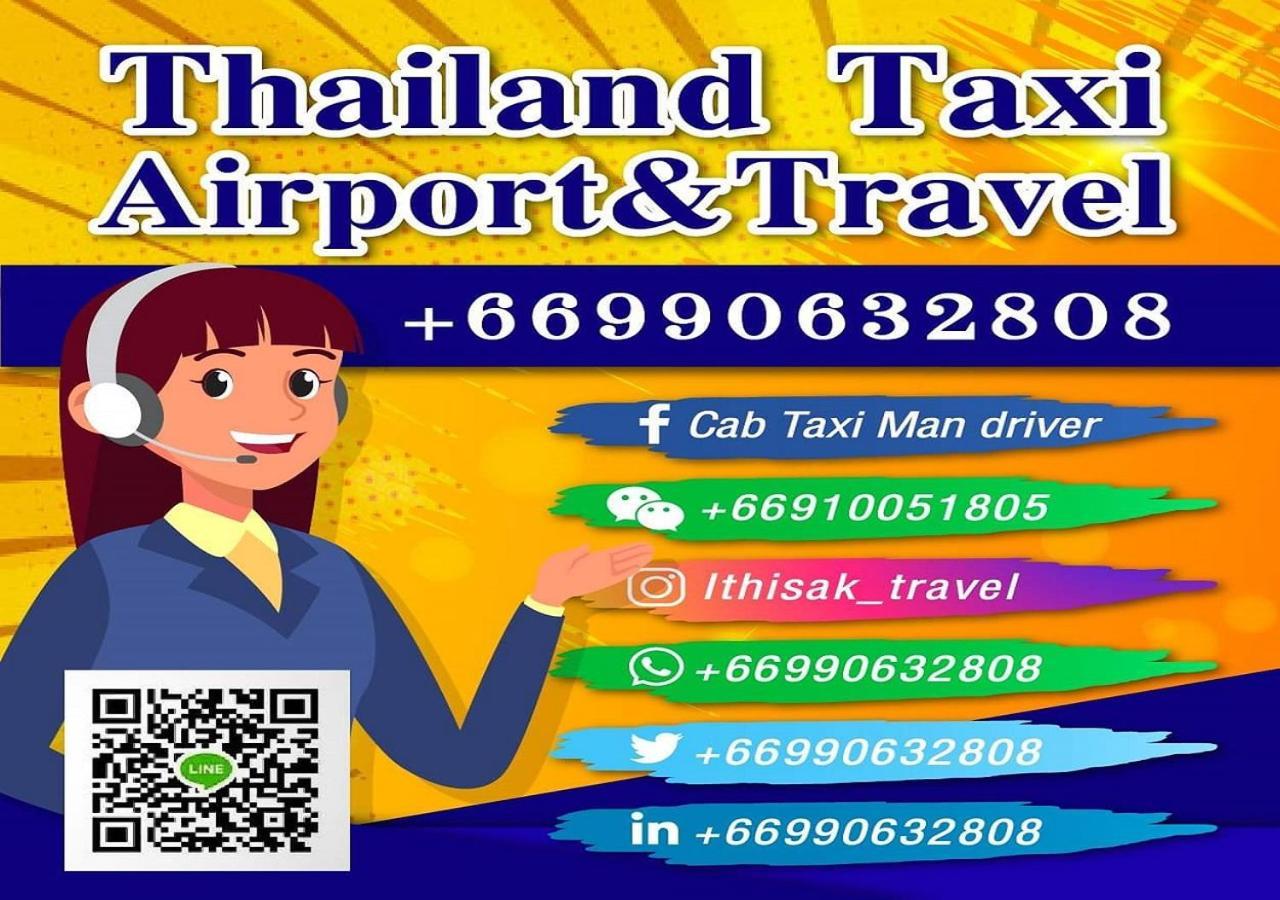 Impact Don Mueang Bangkok Guest House Extérieur photo