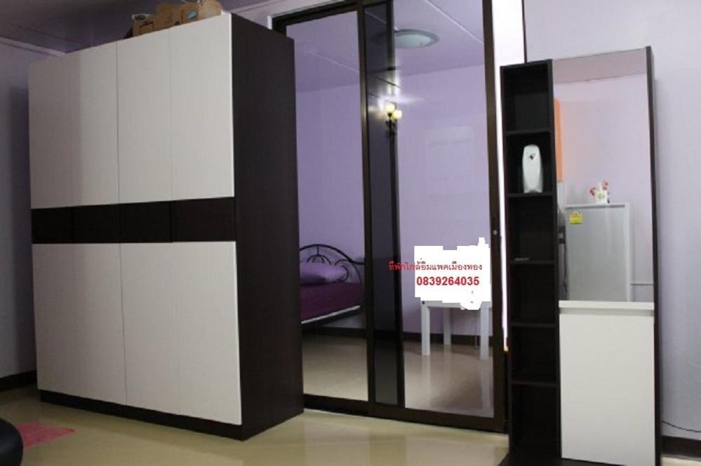 Impact Don Mueang Bangkok Guest House Extérieur photo